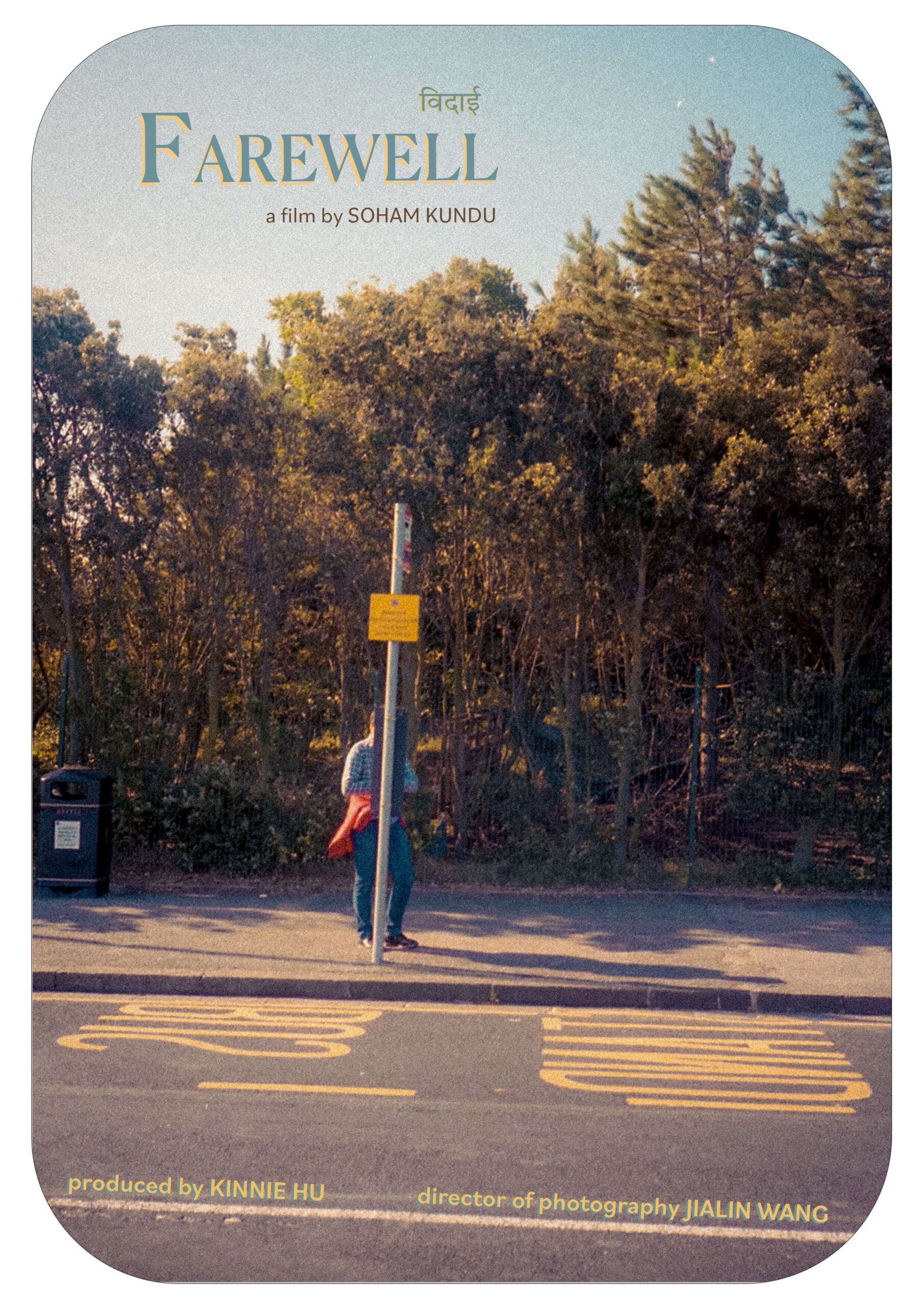 Farewell Poster
